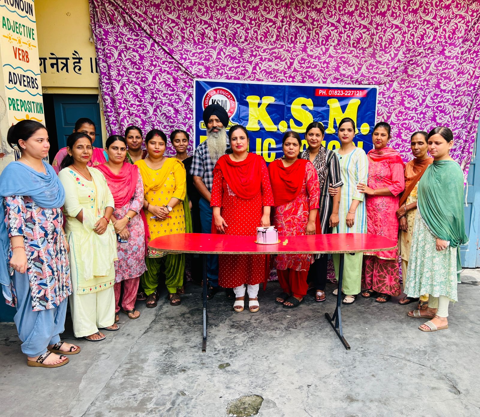 Teachers' Day was celebrated by cutting cake at KSM Public School, Nawanshahr.